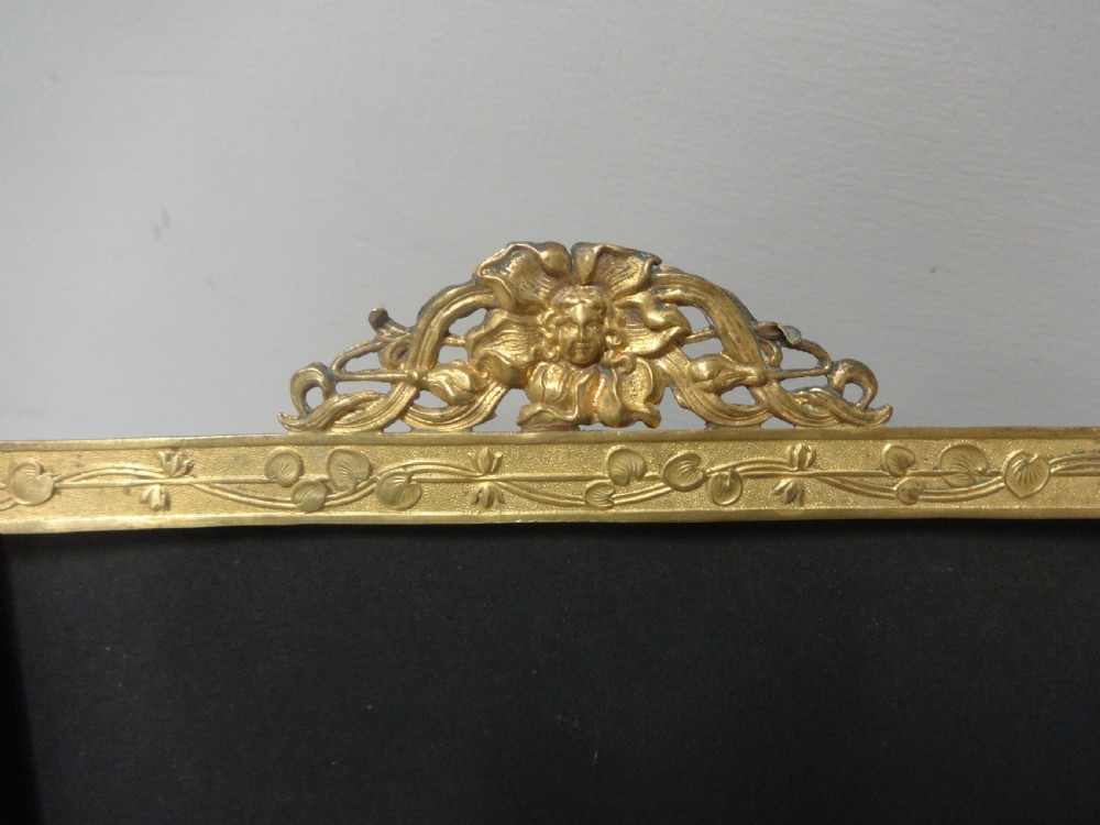 Pair Gilt Metal Picture Frames View II