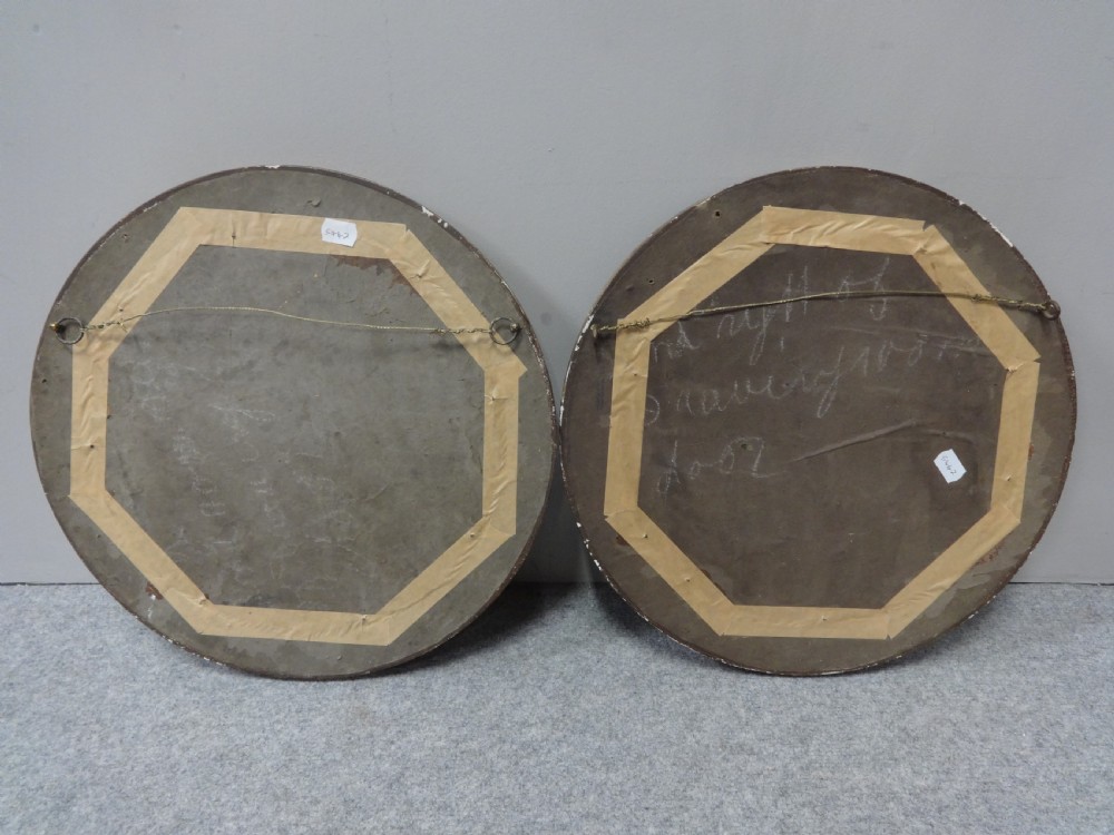 Pair Regency Sepia Engravings in Gilt Frames View IV