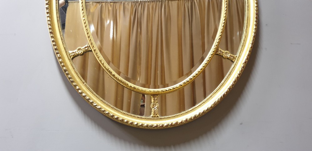 Superb French Marginal Gilt Mirror  View III