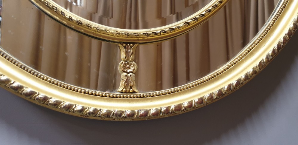 Superb French Marginal Gilt Mirror  View IV