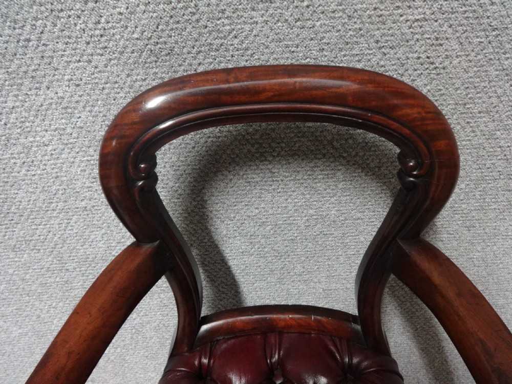 Victorian Mahogany Desk Chair View V
