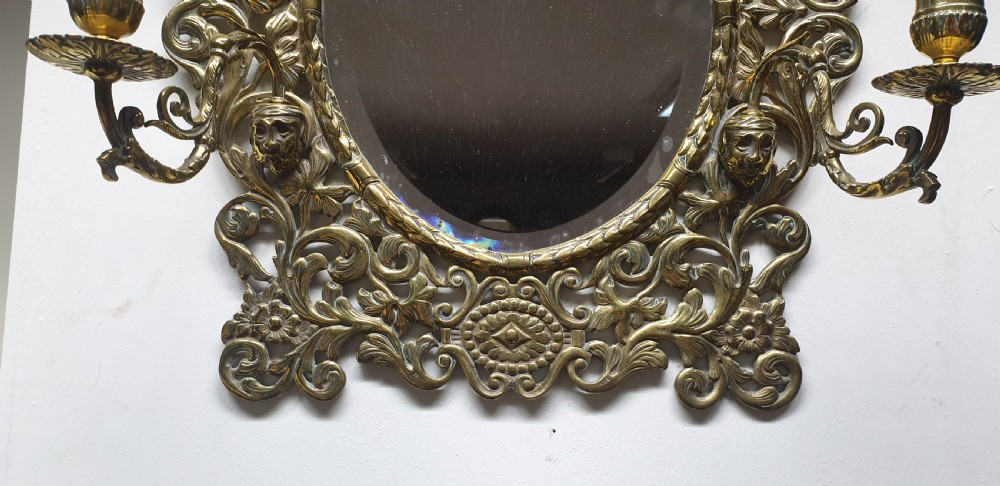 Victorian Brass Wall Mirror View II