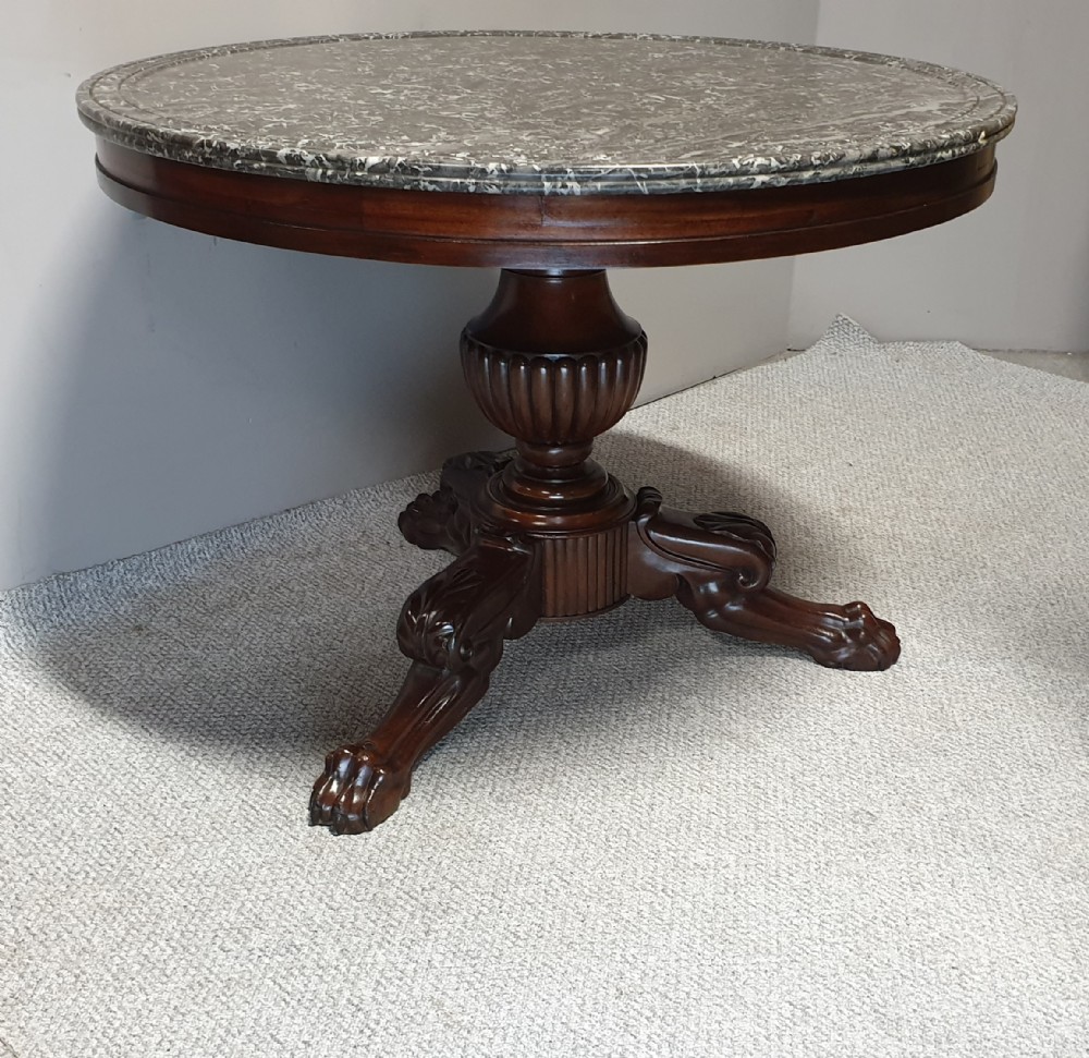 Super Mahogany Gueridon Centre Table