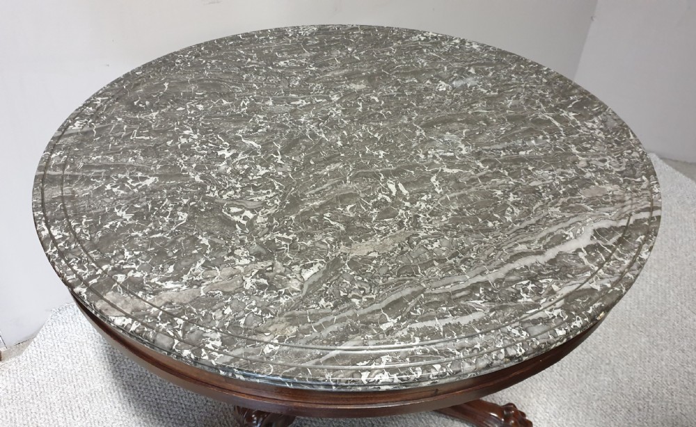 Super Mahogany Gueridon Centre Table View IV