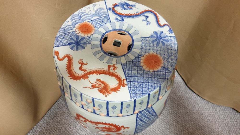 Chinese Porcelain Garden Seat View III
