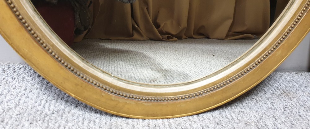 Pair English Gilt Victorian Mirrors View IV