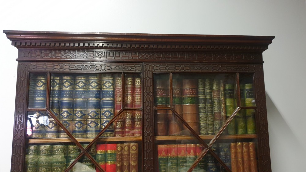 Edwards and Roberts Mahogany Bookcase View II