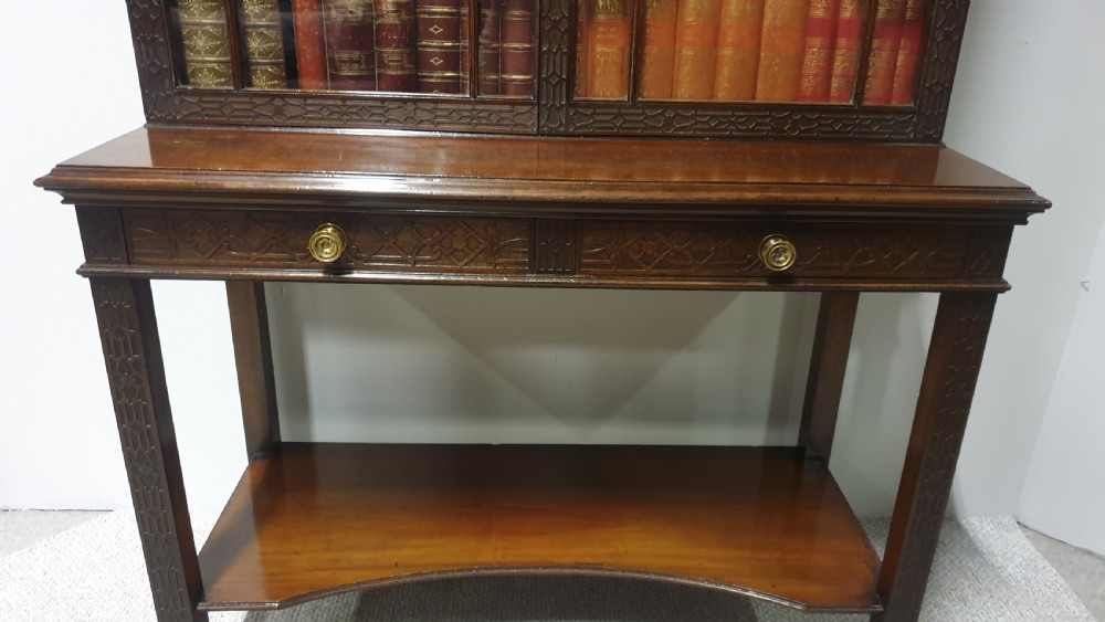 Edwards and Roberts Mahogany Bookcase View III