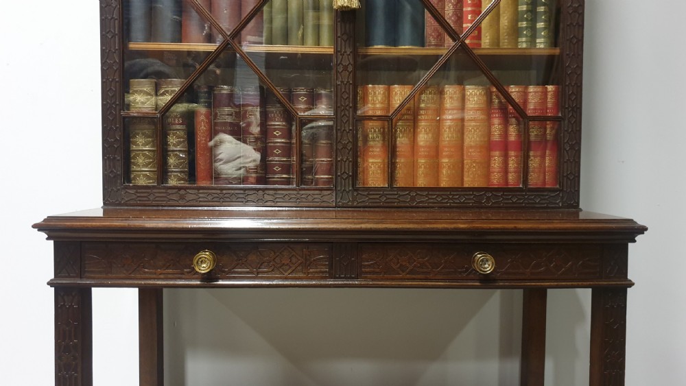 Edwards and Roberts Mahogany Bookcase View VIII
