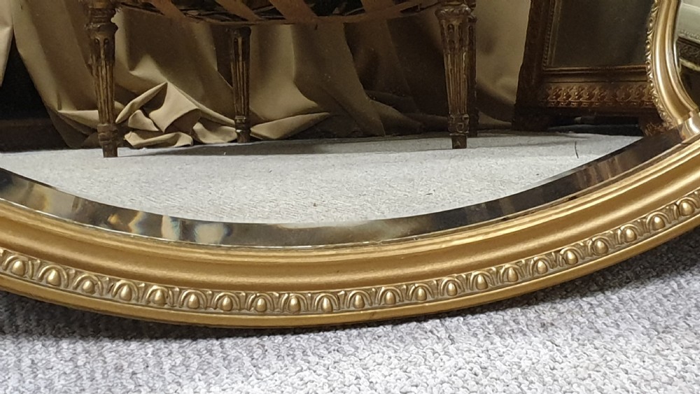Victorian Gilt Wall Mirror View IV