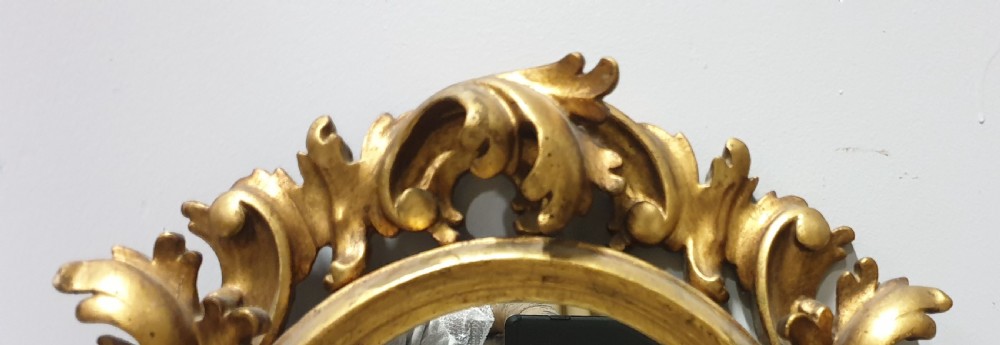 Florentine Gilt Wall Mirror View VI