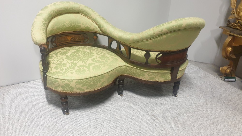Top Quality Mahogany Inlaid Conversation Seat View VI