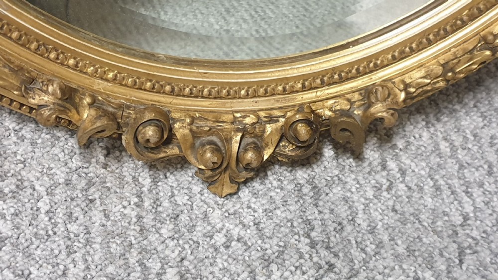 Victorian Oval Gilt Mirror View IV