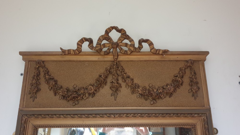French Gilt Mirror View II