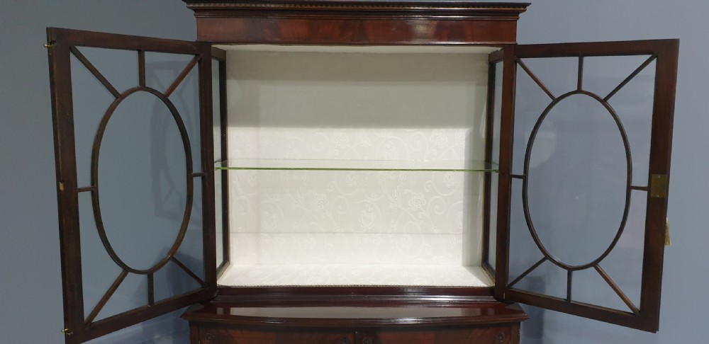 Excellent Quality Mahogany Display Cabinet View V