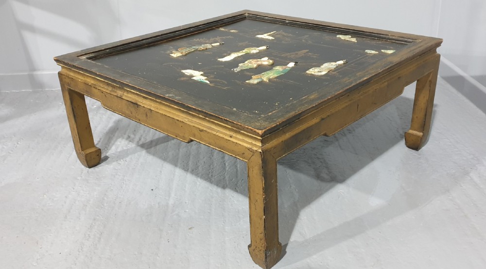 Oriental Coffee Table View IV