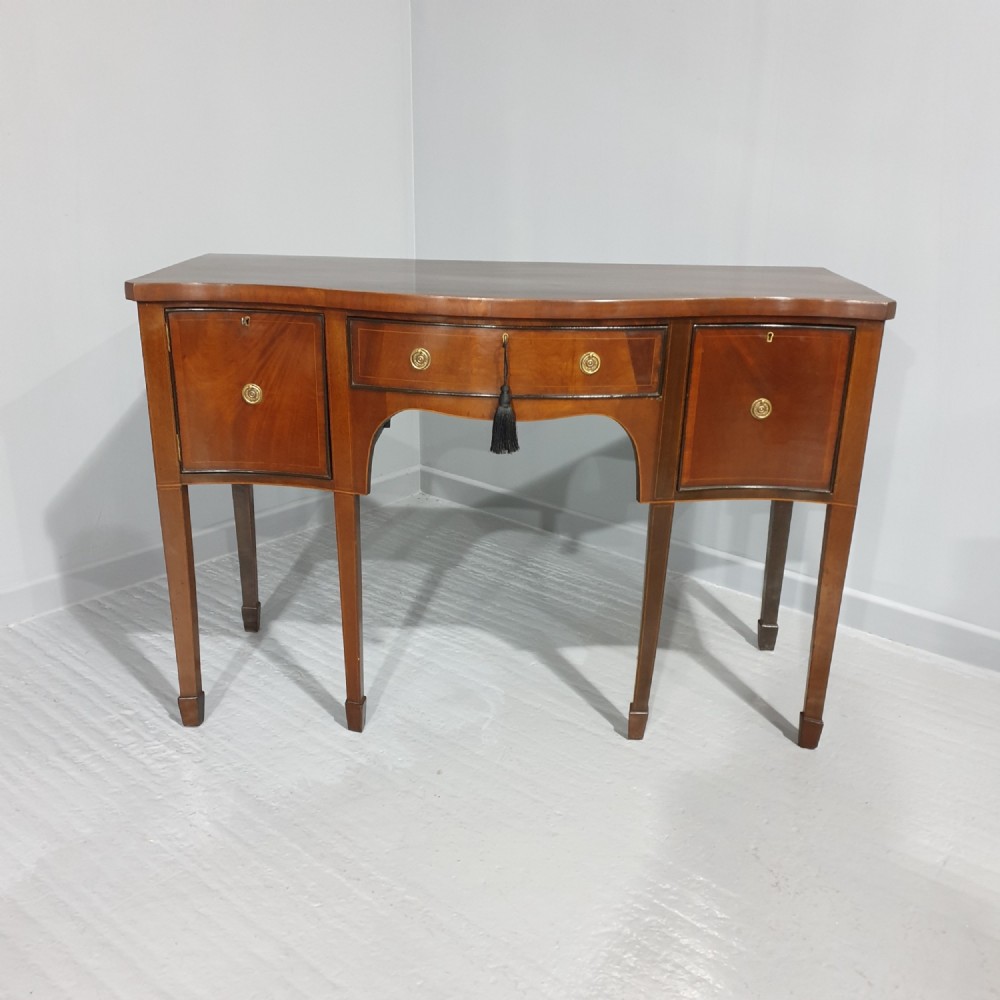 Serpentine Georgian Mahogany Sideboard
