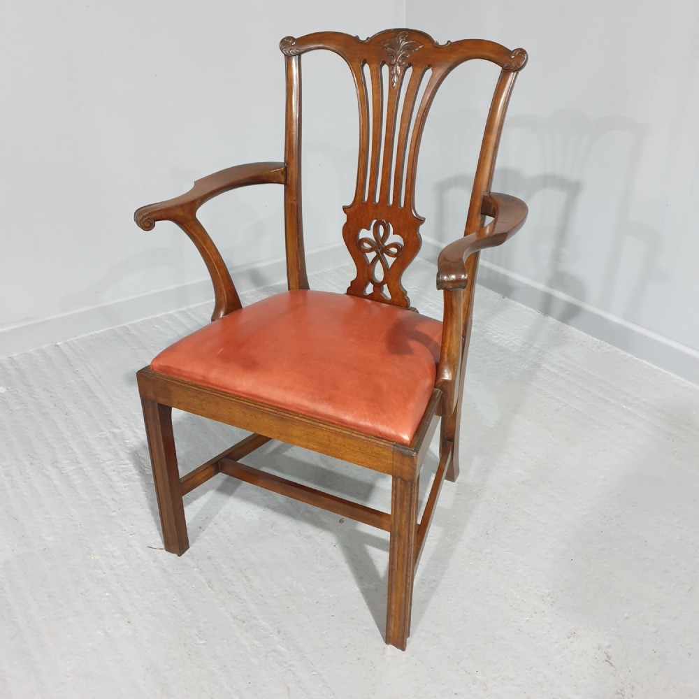 Georgian Mahogany Desk Chair