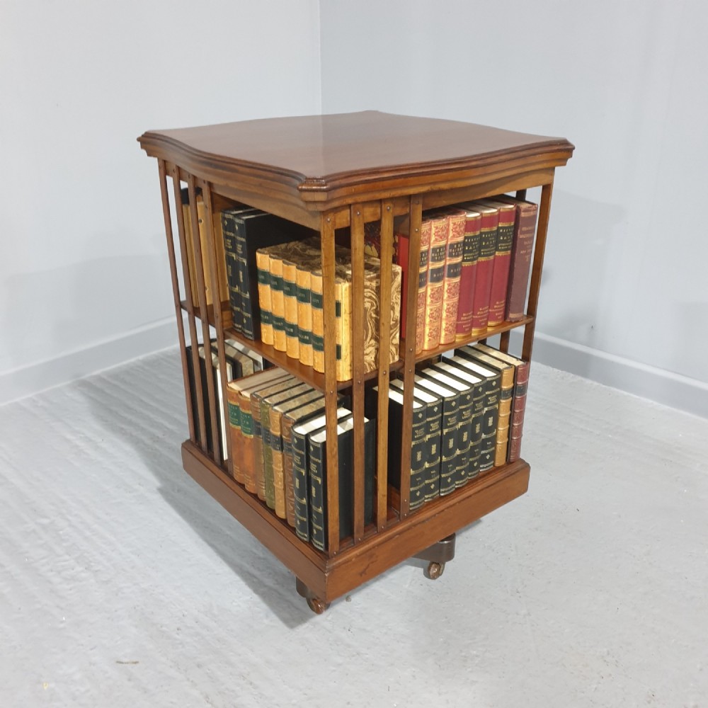 Edwardian Mahogany Revolving Bookcase