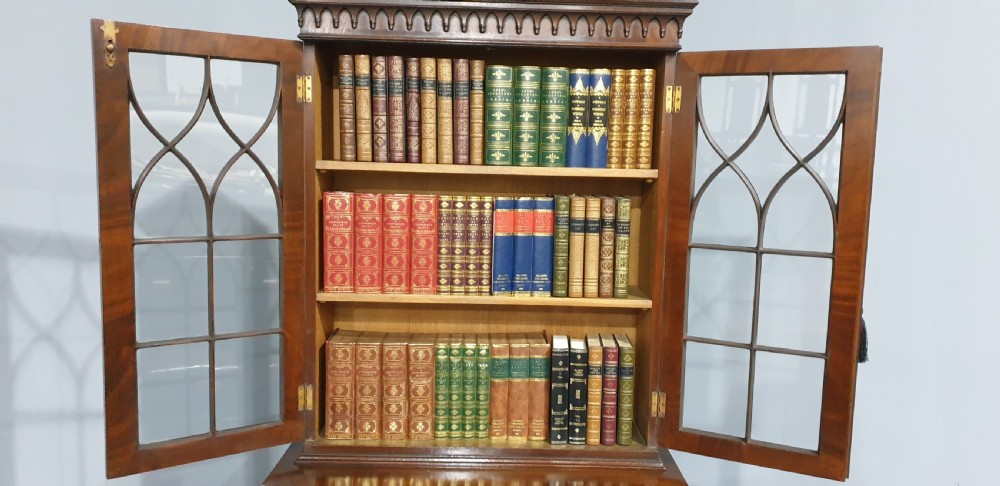Mahogany Bookcase of Small Proportions View X