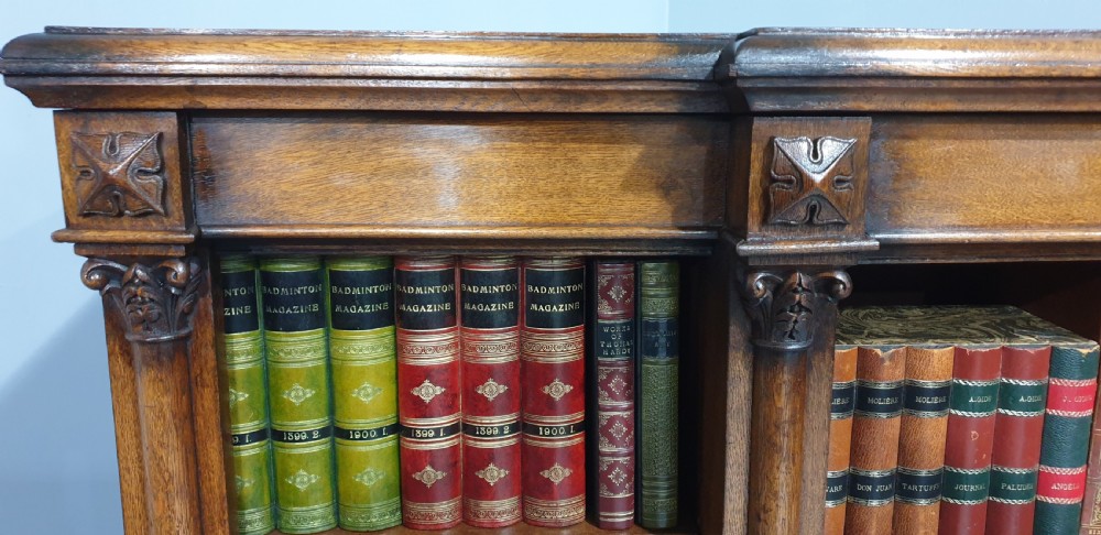 Outstanding Oak Breakfront Open Adjustable Bookcase View V