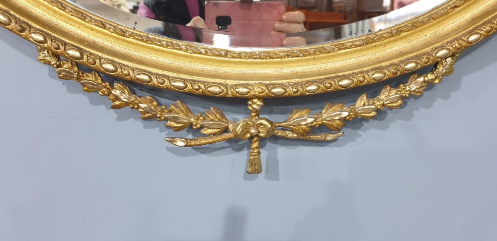 Superb Victorian Gilt Wall Mirror View III