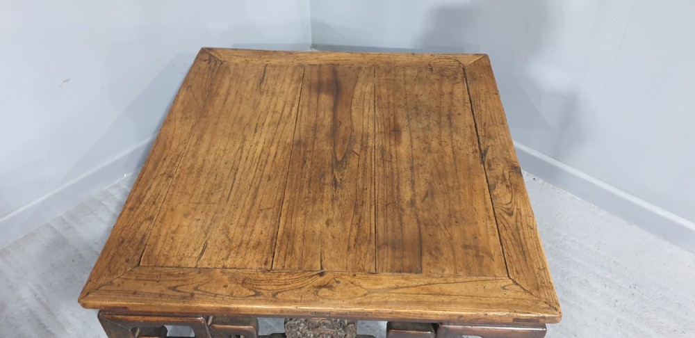 Lovely Oriental Coffee Table View II