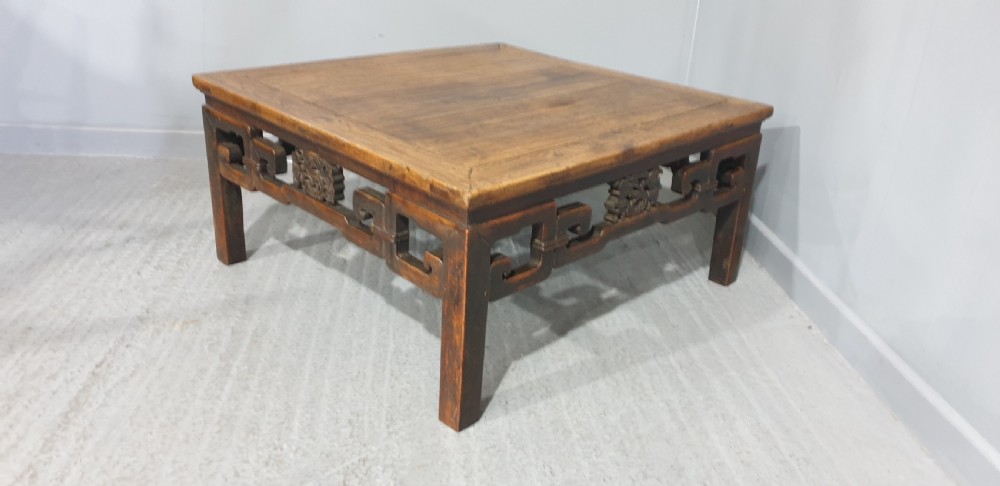 Lovely Oriental Coffee Table View III