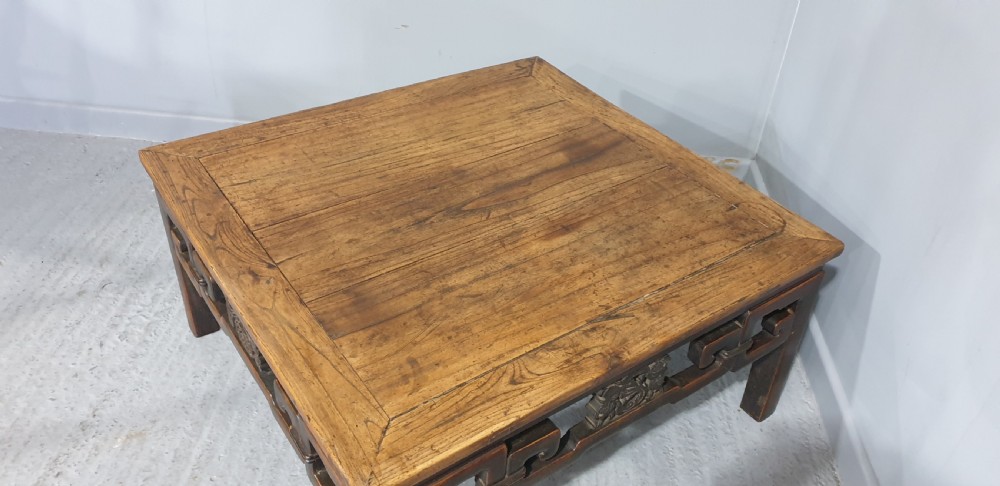 Lovely Oriental Coffee Table View IV