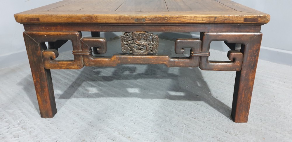 Lovely Oriental Coffee Table View V
