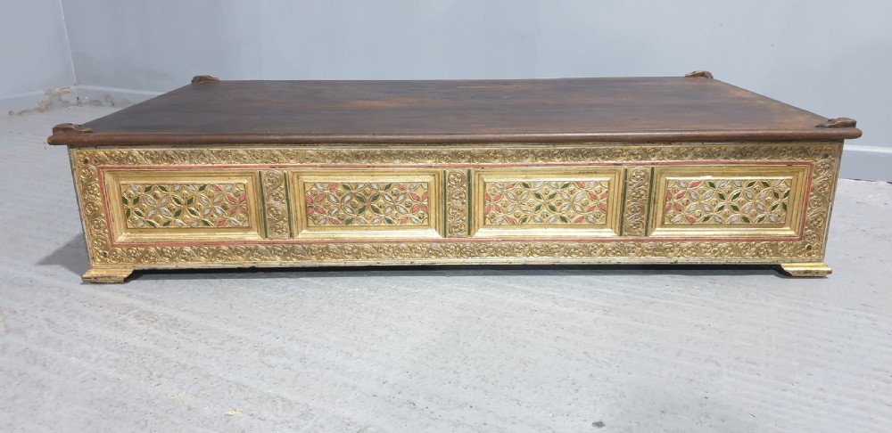 Middle Eastern  Low Stool View II