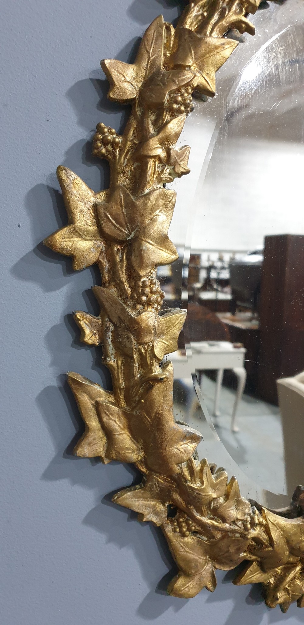 Regency Gilt Metal Mirror View III