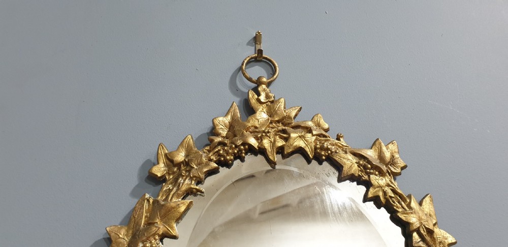 Regency Gilt Metal Mirror View IV