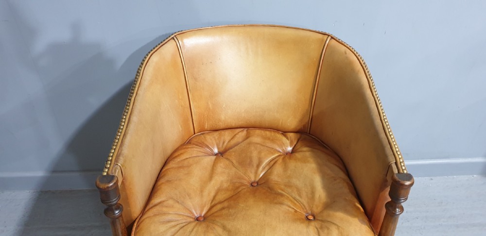 Very Good Leather Office Desk Chair View III