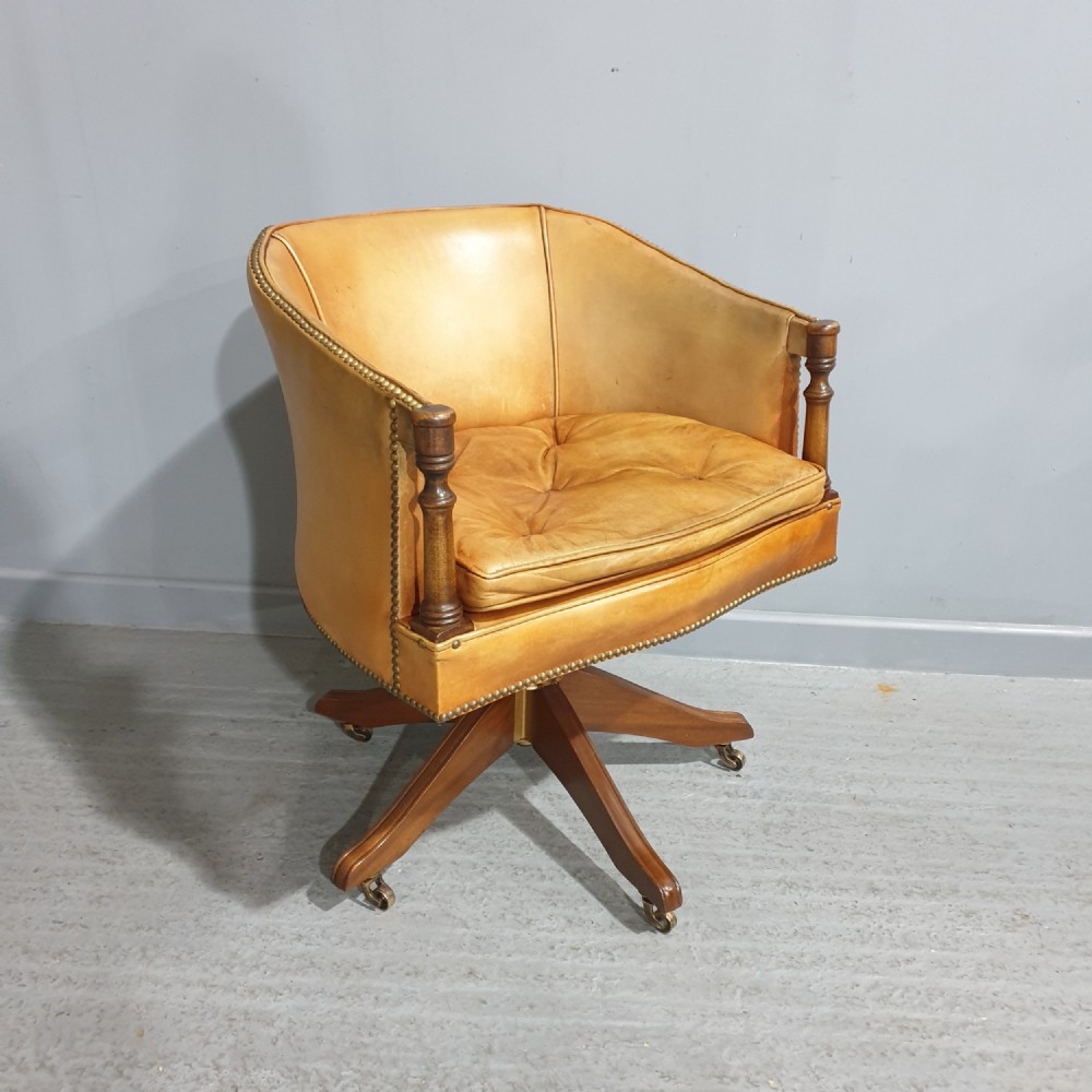 Very Good Leather Office Desk Chair