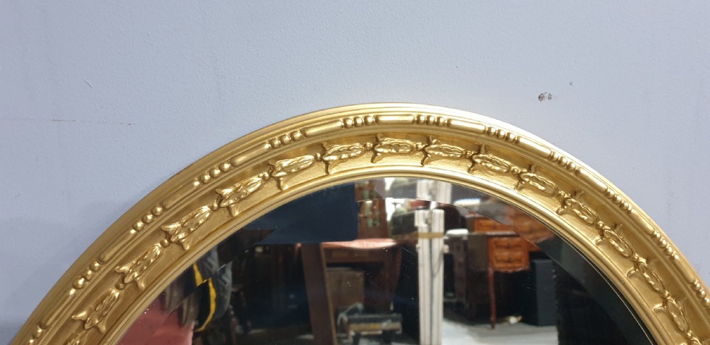 Large Victorian Gilt Oval Mirror View IV