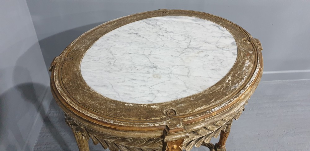 Super French Marble Side Lamp Table View X