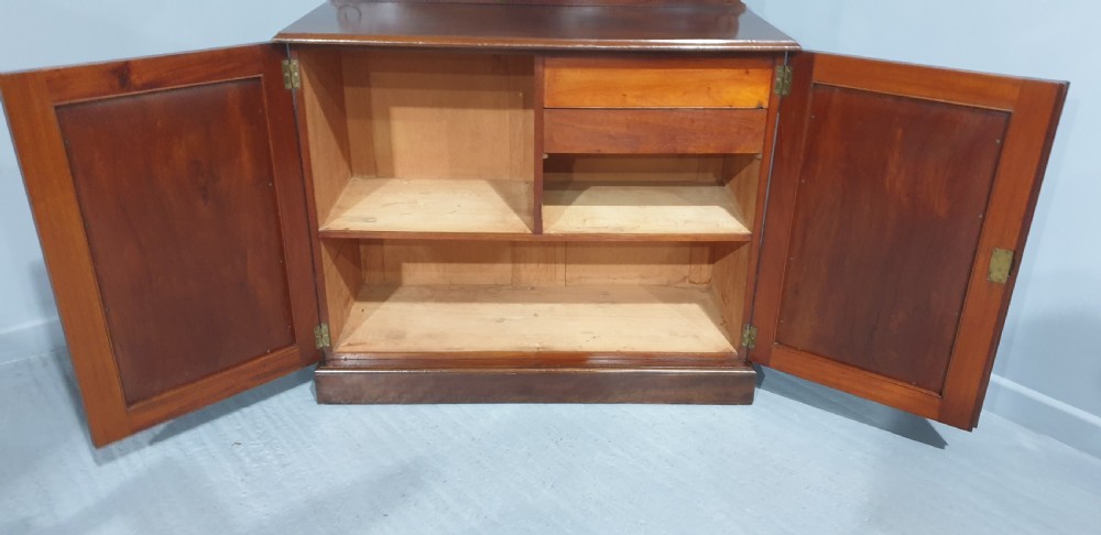 Superb Mahogany Sideboard  Cabinet View V