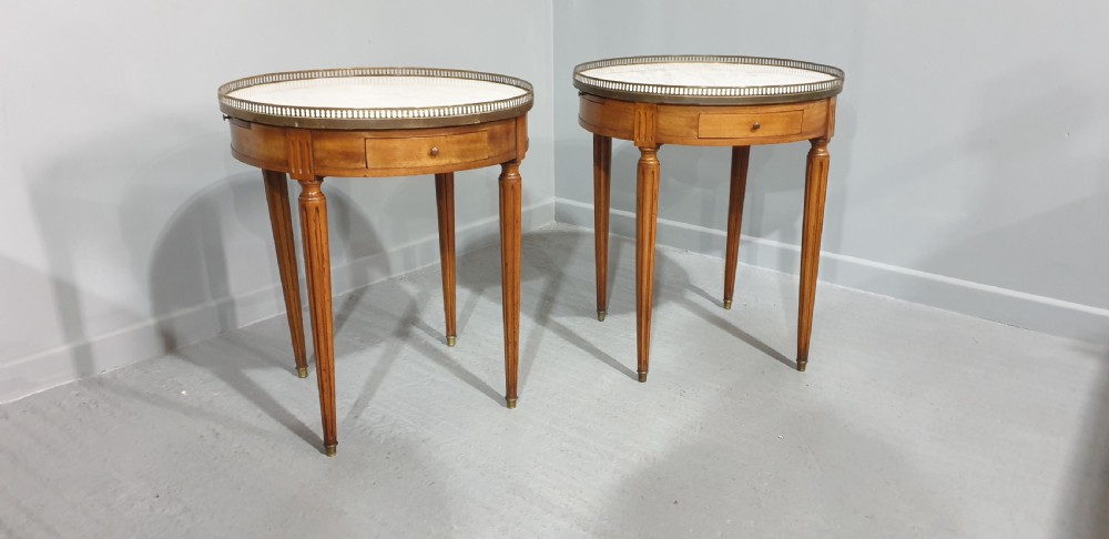 Super Pair French Gueridon Side Tables View II