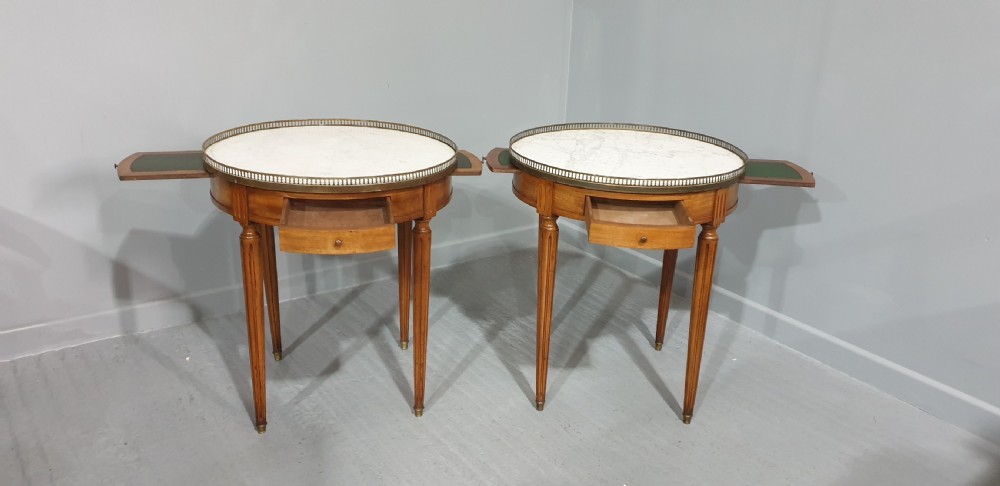 Super Pair French Gueridon Side Tables View III