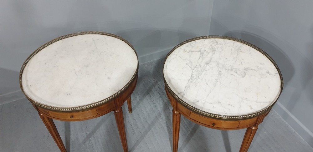 Super Pair French Gueridon Side Tables View V