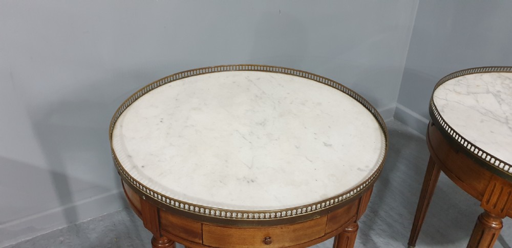 Super Pair French Gueridon Side Tables View VI
