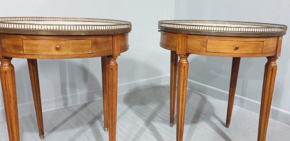 Super Pair French Gueridon Side Tables View VII