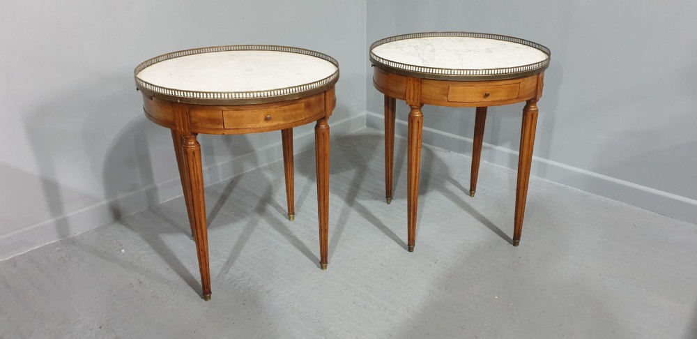 Super Pair French Gueridon Side Tables View VIII