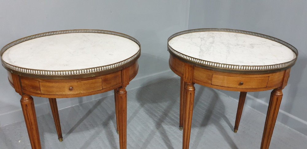 Super Pair French Gueridon Side Tables View IX