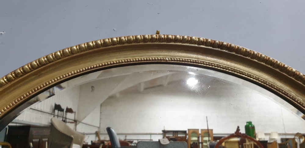 English Gilt Oval Wall Mirror View IV