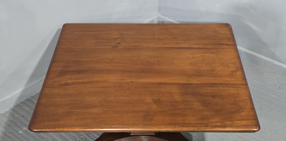 Large Mahogany Coffee Table View II