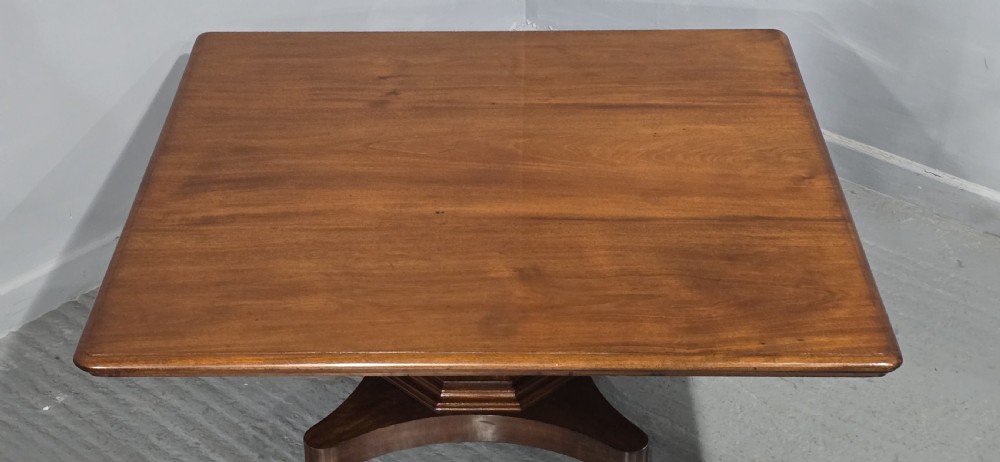 Large Mahogany Coffee Table View VI