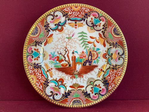 A Fine Flight Barr & Barr Worcester Dinner Plate C.1815-1820