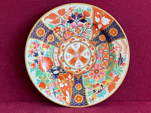 A Barr Flight & Barr Worcester Plate C.1810